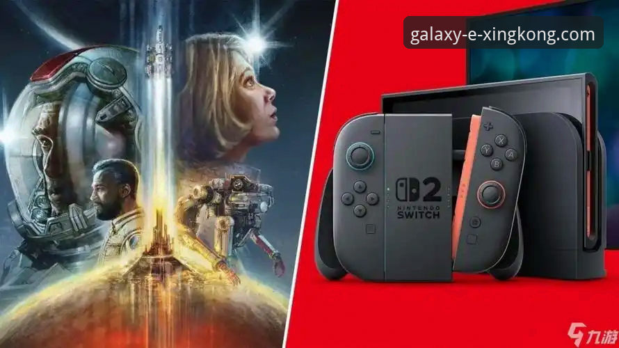 星空体育平台2026官方兑换码获取与使用全面评测